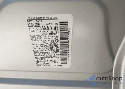 2013 Nissan Rogue S from USA, damaged, VIN JN8AS5MV5DW638611